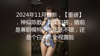 麻豆传媒 MMZ-023 性奴养成记 淫欲调教的畸恋