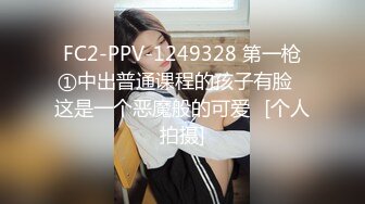 漂亮清纯美眉吃鸡啪啪 小娇乳小嫩穴 颜值高特别爱笑 小穴被抠的淫水直流 多姿势无套输出 内射一鲍鱼