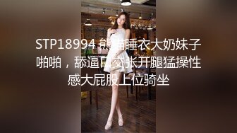 [MP4]麻豆传媒-美女老师周六家访被学生家长推倒沙发上强搞