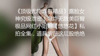 【小萌不干活】小伙端午假期好快乐，逍遥一条街，连干两个美少妇，风骚淫荡女人味十足，物美价廉人间至乐