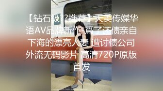 天菜网红大学生泰国拍摄花絮