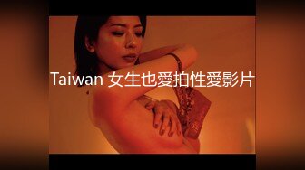 [MP4]吸精小奴隶 粉色比基尼御姐范白虎女神&nbsp;&nbsp;女上位 很多姿势做爱 最后口爆射了好多