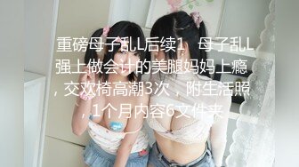 [MP4]粉嫩红唇短发没咋撩起衣服揉搓奶子自慰，掰开粉穴自摸手指插入扣弄足交口交