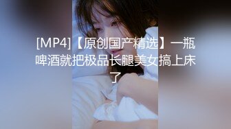 巨乳肥臀女【wettmelon】onlyfans合集【470V】  (102)