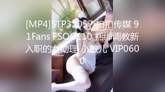 【新片速遞】&nbsp;&nbsp;✨【重度BDSM】韩国巅峰女S「Yerin」OF重度调教私拍 男女奴一边做爱一边受刑，大幅超越常规调教【第十六弹】[4.97G/MP4/1:55:21]