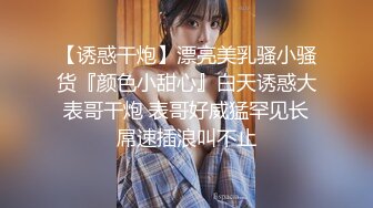 后入老婆的小骚逼