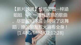 白丝情趣美眉 被大肉棒棒看着大长腿无套输出 身材不错 大奶子 白虎鲍鱼