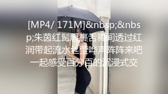 TMP0036 坏坏 女友偷吃 男友报复性约炮 天美传媒