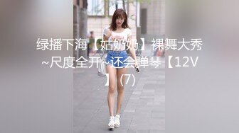 [MP4/ 198M] 巨乳美乳 骚货 爽不爽 摇头 不想每天只吃小鸡巴了 虽然小但还是很想要