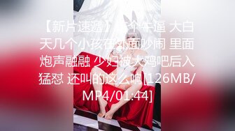 【快递小妹】第一弹4V，颜值巨奶，快递站人来人往，塞跳蛋上班，受不了手淫潮喷，超刺激 (1)