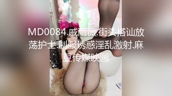 日系超人气清纯Cospaly女王【冈田】道具潮吹