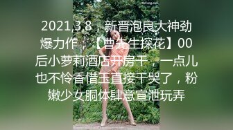 《JVID精选重磅核弹》昆娜 萱萱 Stacy 湘湘  夏小希极品五姐妹争相斗艳 情趣女仆扭臀晃腰挑逗大胆私拍