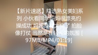 ID5333 小洁 购房风波 临时夫妻假戏真做 爱豆传媒