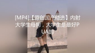 ★☆稀缺资源☆★重磅！顶级御姐回归！很多网友在找的 仅有的一次做爱~【小水】特色就是会喷水 骚气无人能敌 粉丝众多爱死她 (5)