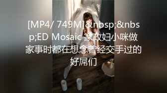 富二代包养白净母狗萝莉「little_le_nni」BDSM后庭开发日记 束缚鞭打虐阴虐肛滴蜡【第一弹】 (3)