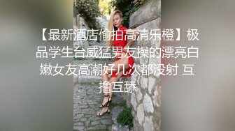 斗鱼 辣条条 口交道具 道具插胸 抖胸舞 模拟被干 巨乳1