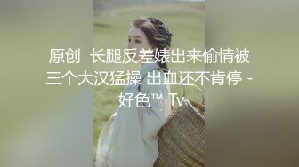 [MP4/ 1.42G] 超顶 乱伦通奸极品美熟母与儿子激情邂逅 圆润大奶子令人疯狂 各种姿势浪穴骑茎采精