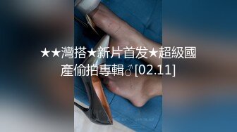 STP33602 潮喷淫娃御姐 淫荡女友自慰被我发现 直接把鸡巴插进嘴里 小水水