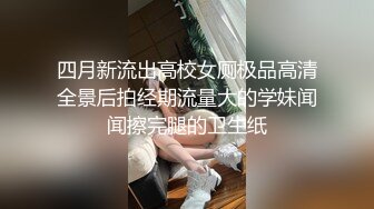 [MP4/ 747M]&nbsp;&nbsp;精品推荐极品泰国大奶美妖Mygif77与小哥激情啪啪无套内射