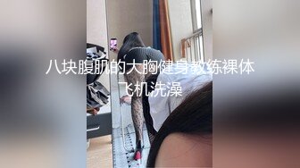 【新速片遞】 丰满熟女 ♈·桃子冰妈妈·♈：《小蓝与丈母娘——恋足篇》，妈妈在床上等你，你可以舔妈妈的阴户吗！ [266M/MP4/03:36]