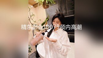 如此贤妻良母！湖北孝感乾坤豪府一期 老公出差挣钱  老婆在家给男小三吹箫 男子群里直播操人妻 三个月大的婴儿在一旁看着