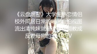 巨乳尤物大老婆喜欢被绑着干