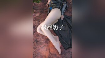 【Luna露娜】台湾AV女优 美女首次直播间啪啪大秀 颜值极高，十分不错2