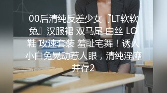 长发素颜尤物露脸卖力吃鸡鸡，女上位无套骑上来啪啪打桩