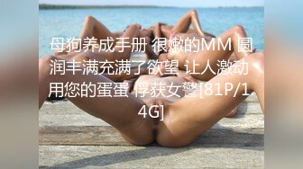 【最新封神??母子乱伦】海角社区我和妈妈新作-乱伦史上最大胆性爱 阳台上后入内射骚逼妈妈 高清720P原版