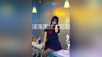 STP30208 皇家华人 RAS-0270《腥二十四孝之用美乳和美鲍孝顺公公的媳妇》玖玖