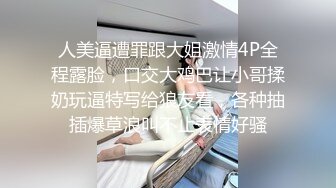 炫老婆的男人