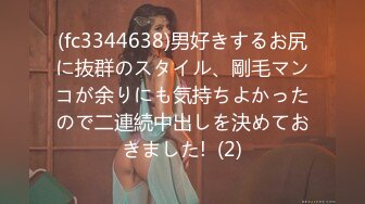 ❤️淫荡班花❤️长腿反差班花级学妹 大长腿跨在大鸡鸡上 全自动模式火力全开 白袜真是亮点 能让女人驯服在胯下 不需要花言巧语