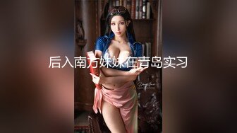 【新片速遞】 给大奶骚货老婆找人做spa 做着做着就做了[16MB/MP4/05:00]