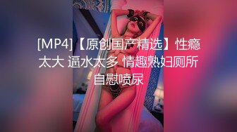 ❤OF福利分享❤㊙法国华裔福利博主⭐nicolove⭐▶▶男伴很多也有些字幕剧情片质量不错内容多为肉搏战有少许对白《NO.14》 (2)