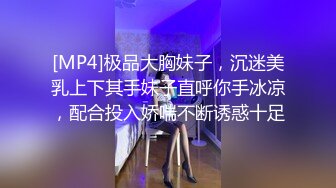 《最新众筹热门作品》清纯人气女神模特-优伊【周末补课日的高潮-校花学妹制服底下竟然没穿内衣诱惑男同学】