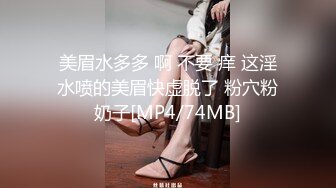 【04年的妹妹】哇~哇~哇~超萌平台第一美！一线天跳裸舞，极品美穴，刚发育完成的少女，超赞 (2)