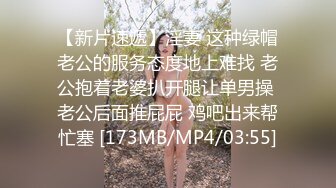 XJX0153 香蕉视频传媒 媚骨小猫咪 主动求欢口交内射