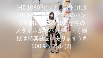 [MP4/ 212M]&nbsp;&nbsp;研学旅行时偷拍女同学洗澡,挺爱干净的一个女孩,洗澡的时候把内衣和袜子都洗干净了