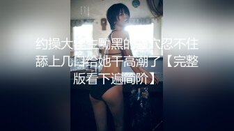 ✿性感骚货小母狗✿超极品身材反差尤物〖小薇〗不以淫荡示天下 但求风骚动世人，矝持端庄的秀丽女神淫荡自拍