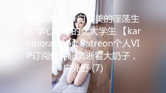 ❤️清纯可爱萌妹❤️双马尾萝莉粉色可爱Lolita 粉嫩小穴无套爆肏 身材一级棒的小可爱 还这么会娇喘 每一下都插的好深