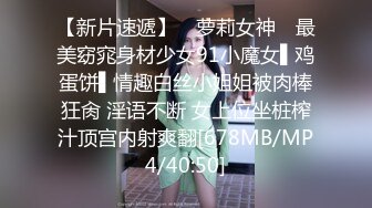 黑丝眼镜娘！【椰子甜甜】阿黑颜骑乘道具自慰 喷水 最新合集【117v】 (76)