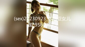 高潮盛宴 最美媚态蜜汁嫩鲍美少女 Yua 性感白丝女仆装 狼牙棒炮击肆虐蜜穴 美妙高潮回味无穷 (3)