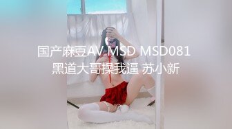 猫爪传媒 MMZ-050《圆我初恋梦》久别胜新欢 姐弟干柴烈火