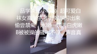 ✿御姐女神✿极品风骚御姐女神〖狐不妖〗最新全系列预览合集 尤物气质反差婊 高冷女神私下如此反差