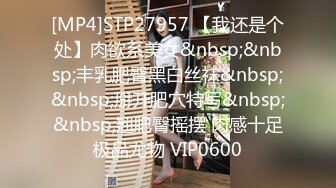 黑丝伪娘 啊啊好爽 在卫生间镜子前撅着屁屁被小哥哥后入无情打桩 穿着高跟黑丝骚穴被操得白浆直流