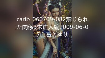 原创把嫂子操高潮以后，惊讶发现嫂子变态的另一面