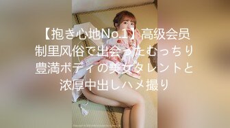 【新速片遞】&nbsp;&nbsp;澡堂子专门盯上一个年轻的A奶小美女皮肤白皙BB粉嫩[414M/MP4/09:22]