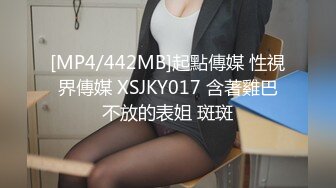 [MP4/ 1.34G]&nbsp;&nbsp;气质极品女友，黑丝大长腿，露脸第一人称交，女上位表情销魂，无套插穴，后入插到底真爽