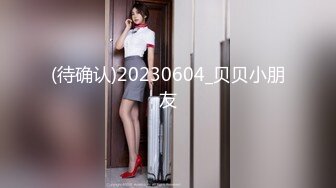 19岁JK学生妹女友酒店开房私会享受青春的肉体