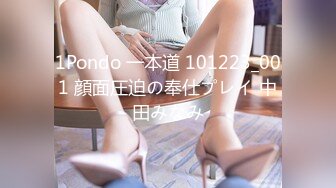 [MP4/962MB]2023-2-13【用利顶你】甜美外围小姐姐，大白翘臀肉感身材，扣湿骚穴开操